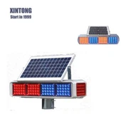 प्लास्टिक सोलर वार्निंग ट्रैफिक लाइट