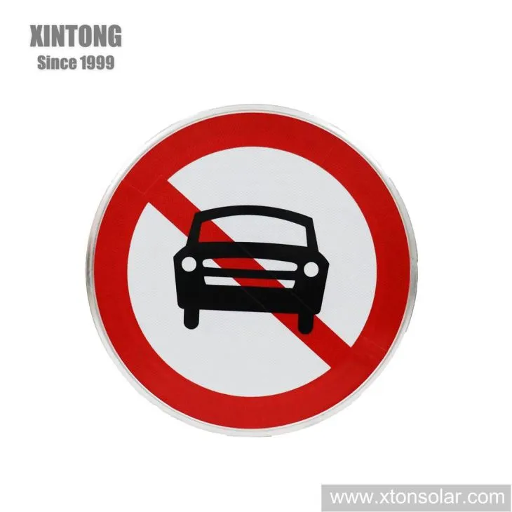 एल्यूमीनियम परावर्तक स्टीकर सड़क सुरक्षा यातायात चेतावनी साइन मोबाइल